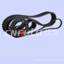 Double Sided Timing Belt